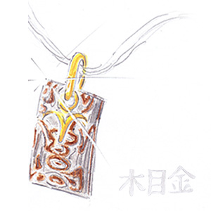 Mokume-Gane Anhänger selber schmieden